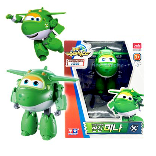 green transformer toy